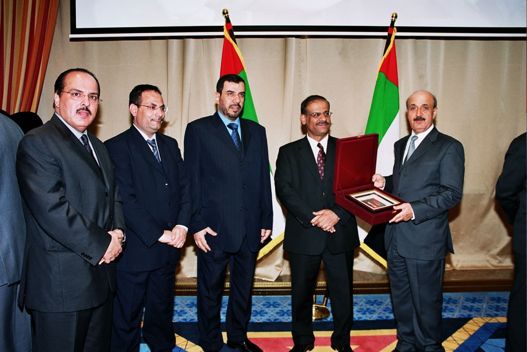 Ghorfa Arab-German Chamber of Commerce and Industry