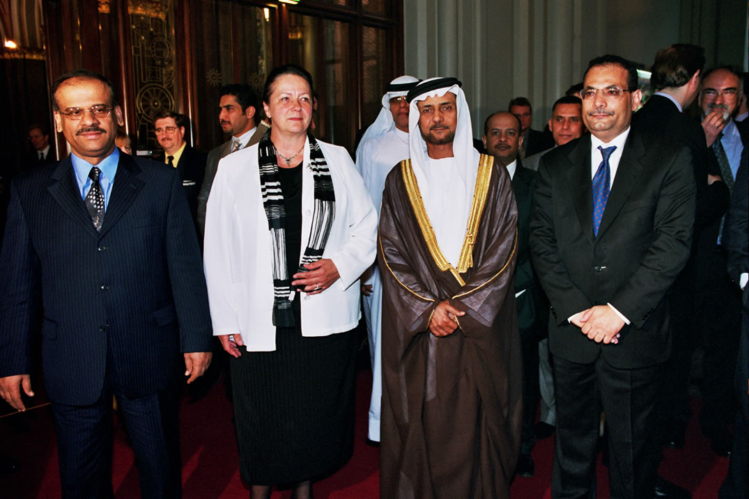 Ghorfa Arab-German Chamber of Commerce and Industry