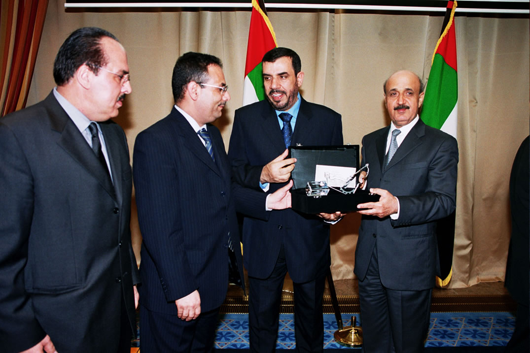 Ghorfa Arab-German Chamber of Commerce and Industry