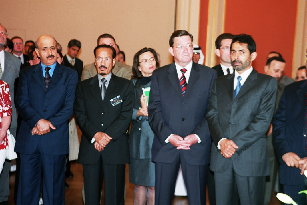 Ghorfa Arab-German Chamber of Commerce and Industry