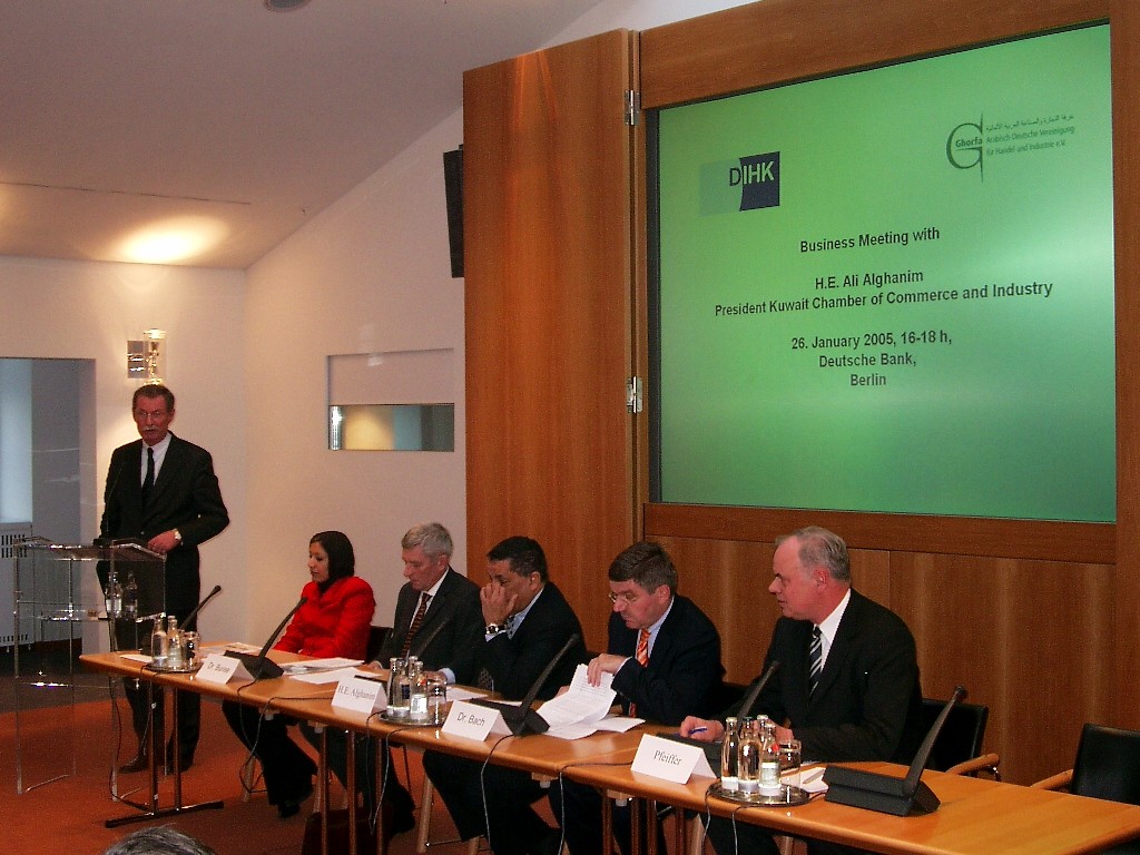 Ghorfa Arab-German Chamber of Commerce and Industry