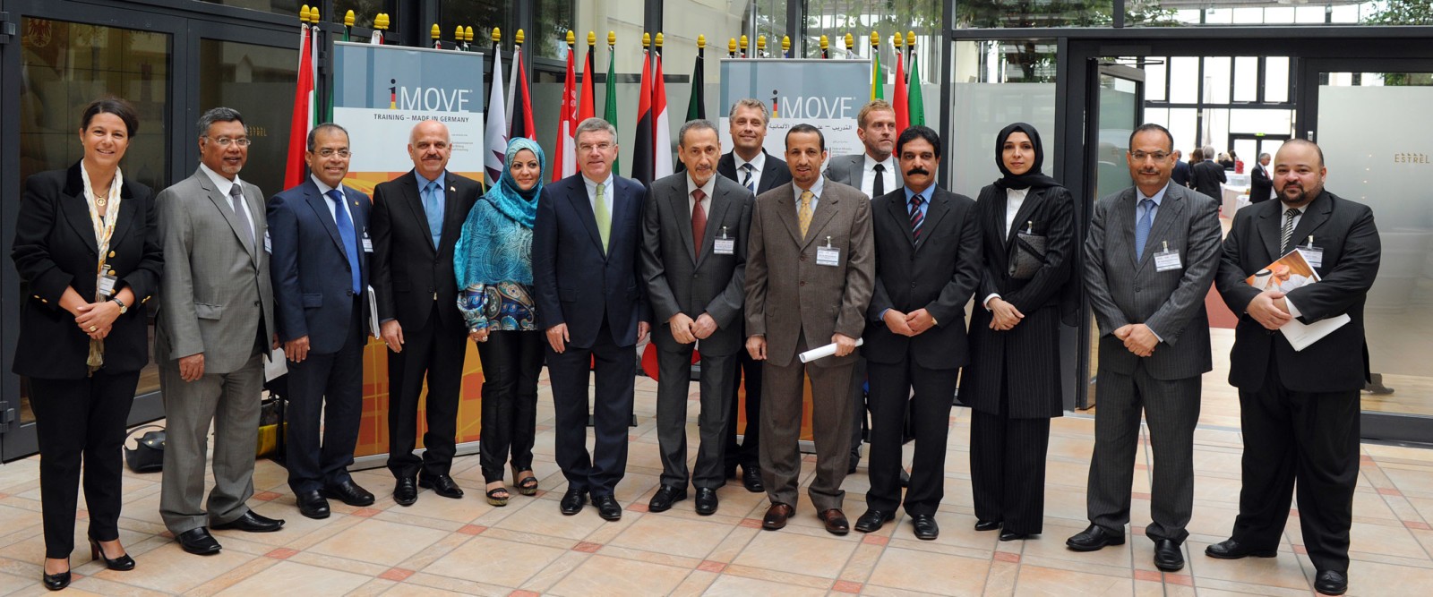 Ghorfa Arab-German Chamber of Commerce and Industry