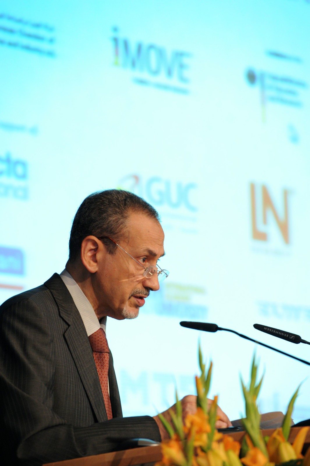 Ghorfa Arab-German Chamber of Commerce and Industry
