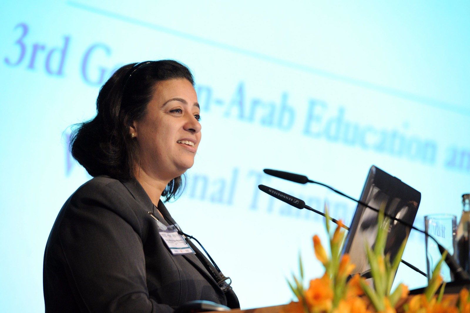 Ghorfa Arab-German Chamber of Commerce and Industry