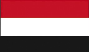 Ghorfa Arab-German Chamber of Commerce and Industry