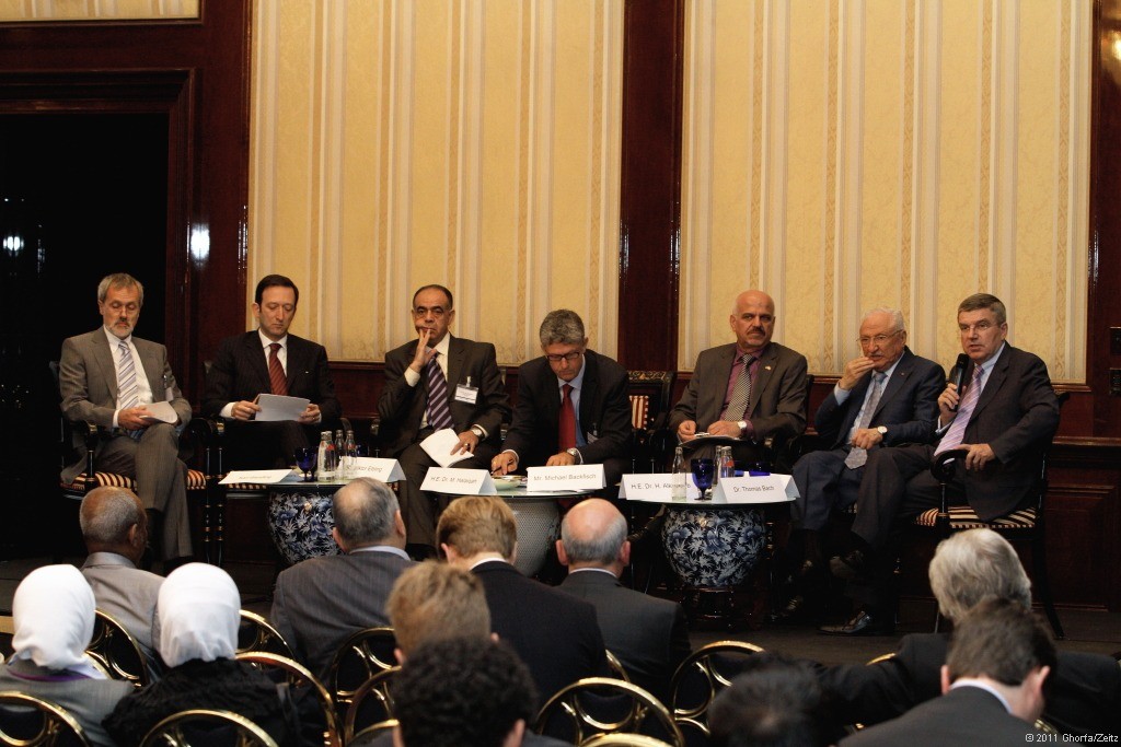 Ghorfa Arab-German Chamber of Commerce and Industry