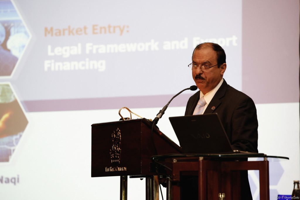 Ghorfa Arab-German Chamber of Commerce and Industry