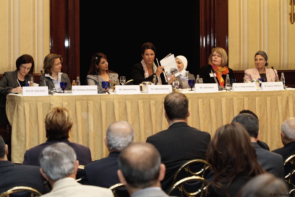 Ghorfa Arab-German Chamber of Commerce and Industry