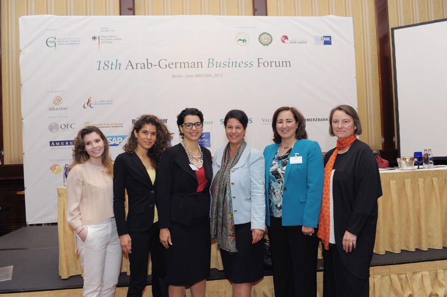 Ghorfa Arab-German Chamber of Commerce and Industry