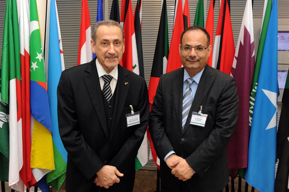 Ghorfa Arab-German Chamber of Commerce and Industry