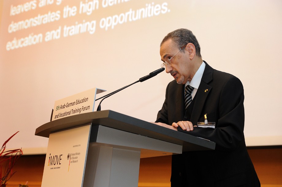 Ghorfa Arab-German Chamber of Commerce and Industry