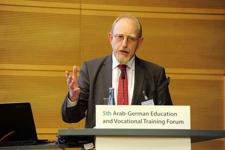 Ghorfa Arab-German Chamber of Commerce and Industry