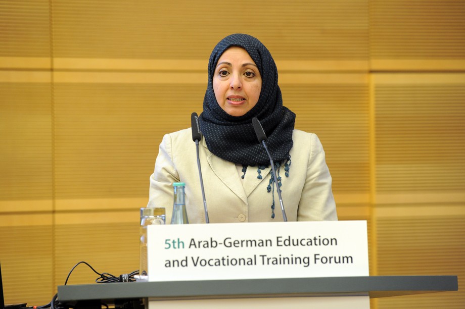 Ghorfa Arab-German Chamber of Commerce and Industry