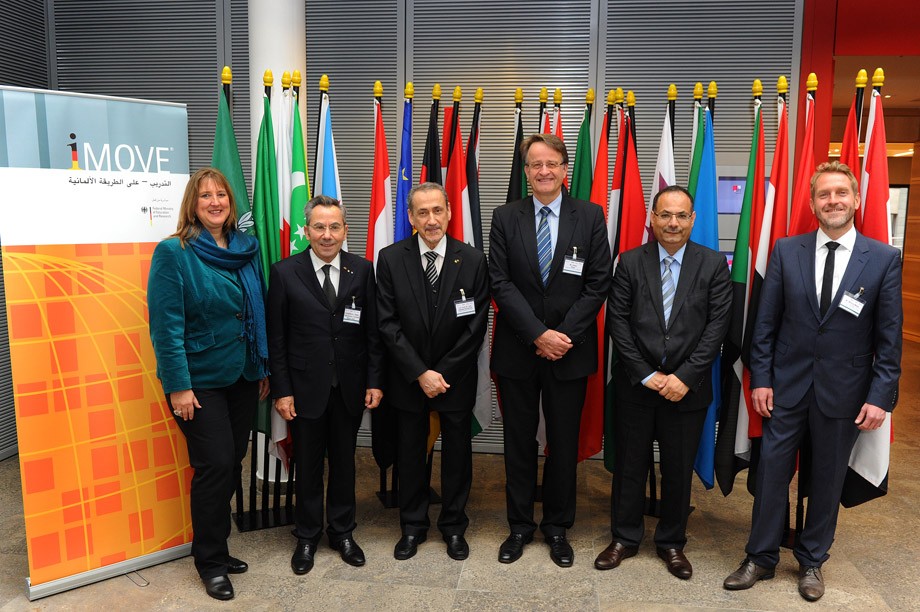 Ghorfa Arab-German Chamber of Commerce and Industry
