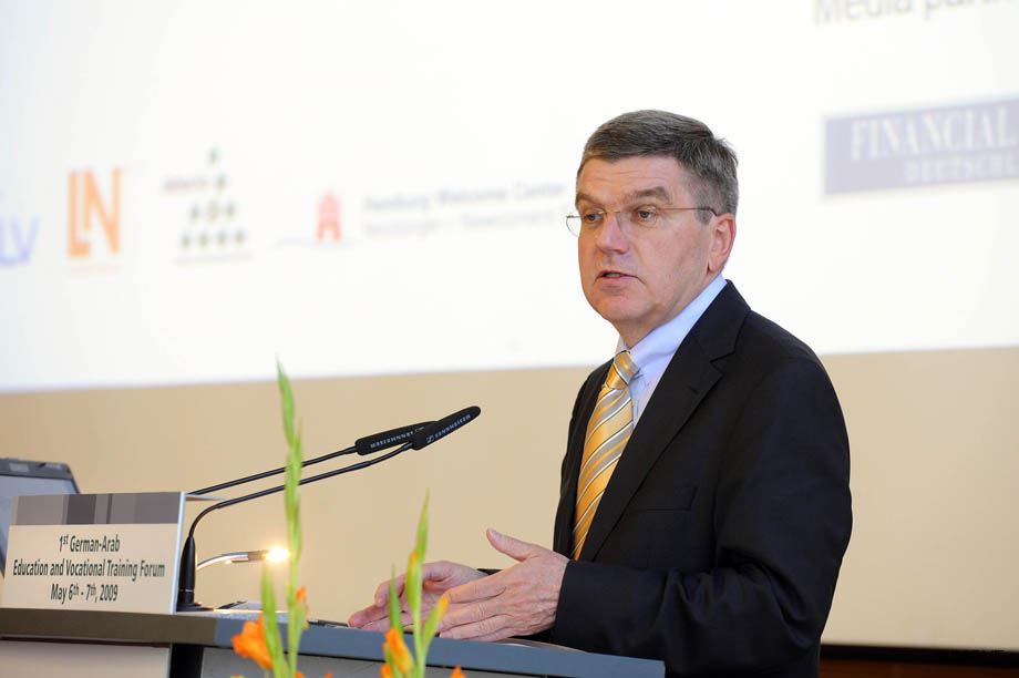 Ghorfa Arab-German Chamber of Commerce and Industry