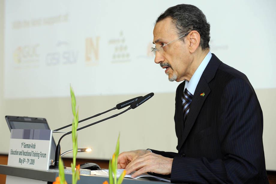 Ghorfa Arab-German Chamber of Commerce and Industry