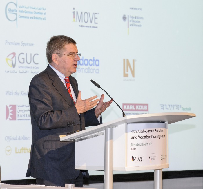 Ghorfa Arab-German Chamber of Commerce and Industry