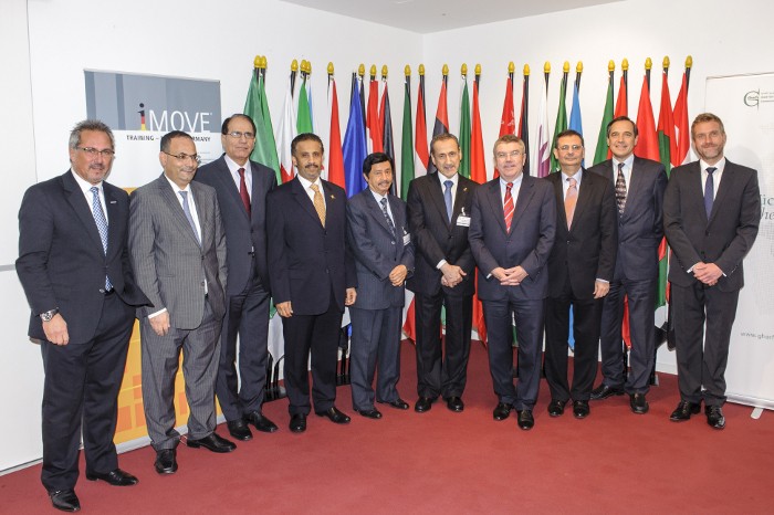 Ghorfa Arab-German Chamber of Commerce and Industry