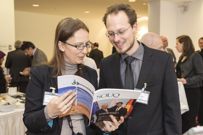 Ghorfa Arab-German Chamber of Commerce and Industry