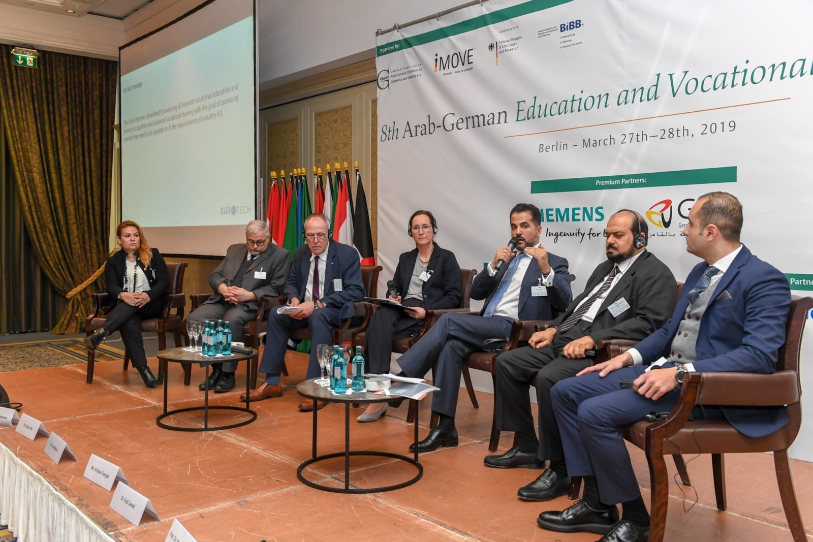 2019 Education Forum_45_4695-min
