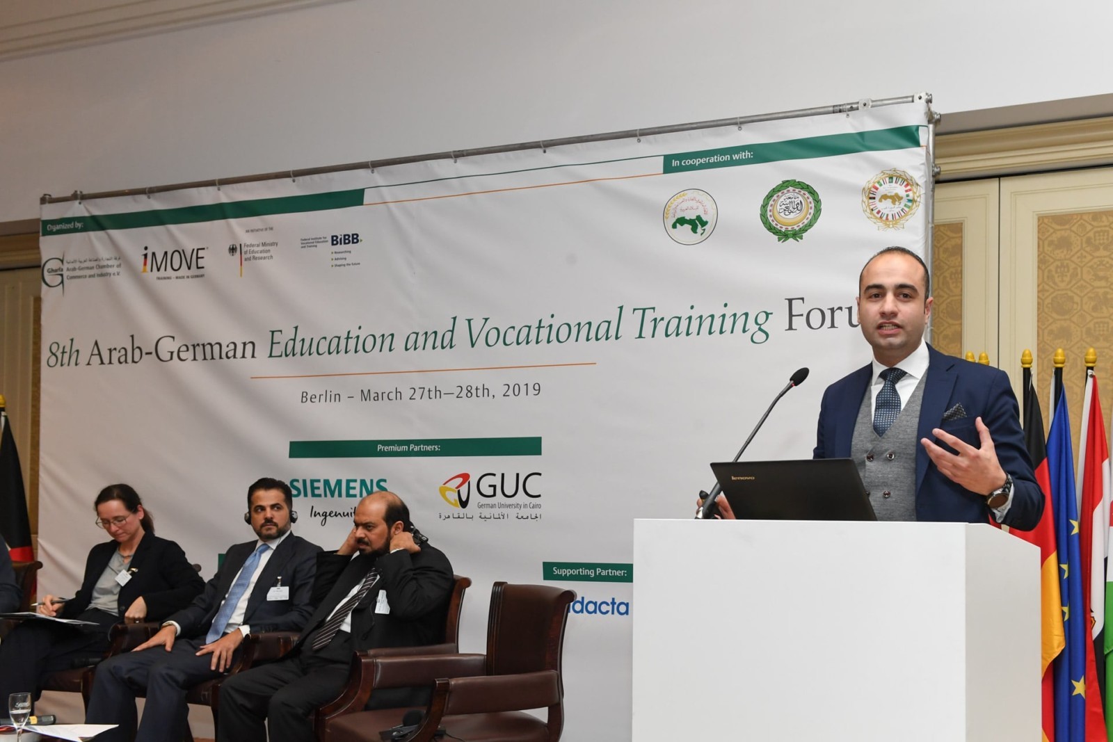 2019 Education Forum_47_4742-min