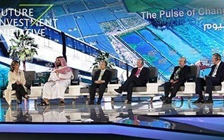 Ghorfa Arab-German Chamber of Commerce and Industry