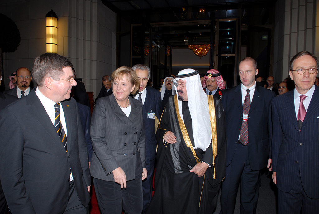 Ghorfa Arab-German Chamber of Commerce and Industry