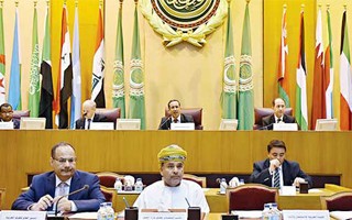 Ghorfa Arab-German Chamber of Commerce and Industry