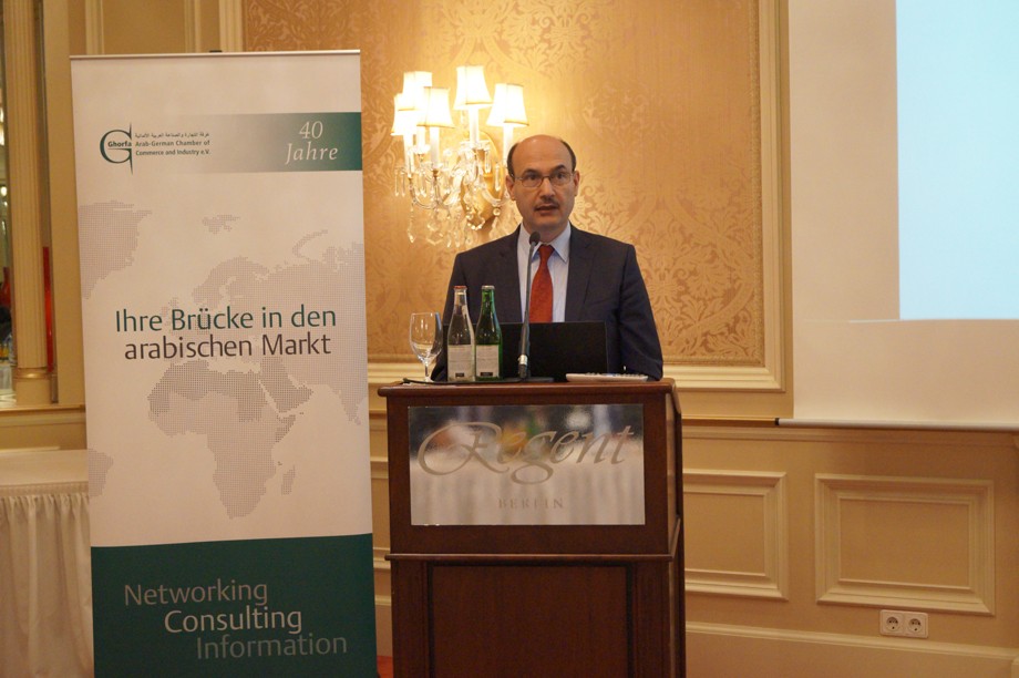 Ghorfa Arab-German Chamber of Commerce and Industry