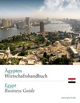 Ghorfa Arab-German Chamber of Commerce and Industry