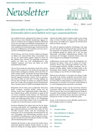 Newsletter