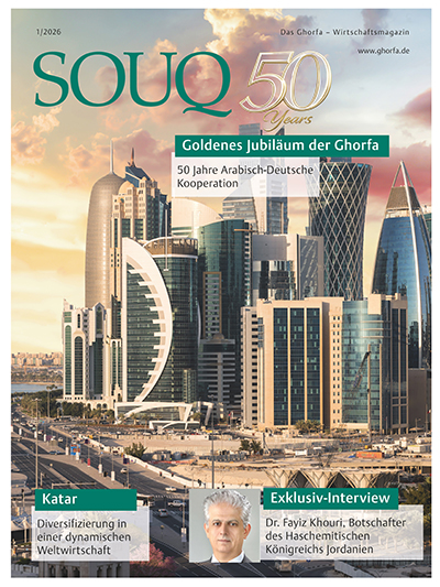 SOUQ