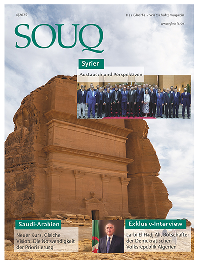 SOUQ